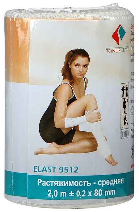 Тонус бинт эластичный медицинский СР 2мх8см 192₽