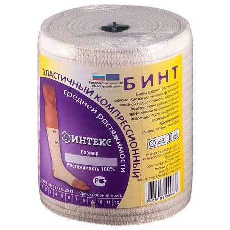 Интекс бинт эластичный СР с застежками 5мх8см 307₽