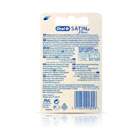 Орал-Б нить зубная Сатин 25м 159₽