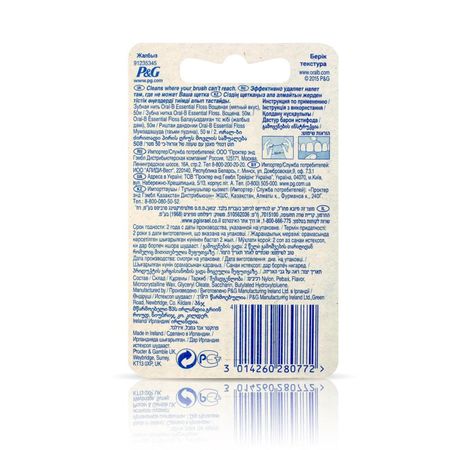 Орал-Б нить зубная Эссеншл вощеная ментол 50м 419₽