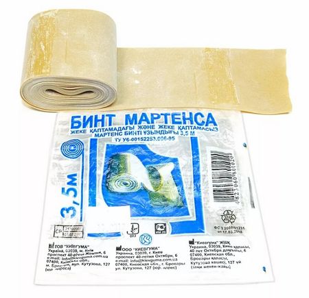 Бинт Мартенса резиновый 3,5м