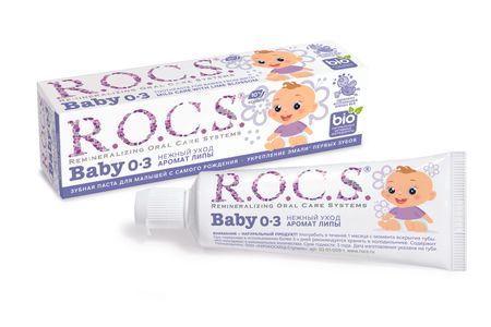 Рокс паста зубная Нежный уход для младенцев аромат липы 45г 207₽