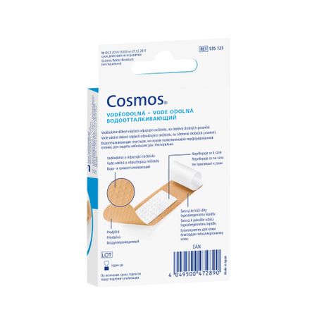 Космос пластырь водоотталкивающий 2вида 20 5351231 122₽