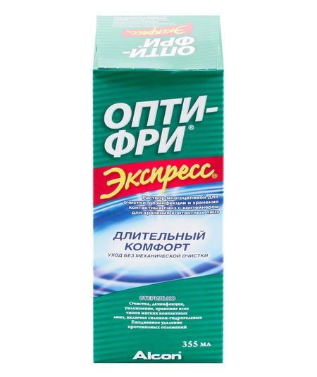 Опти-Фри р-р д конт.линз 355мл