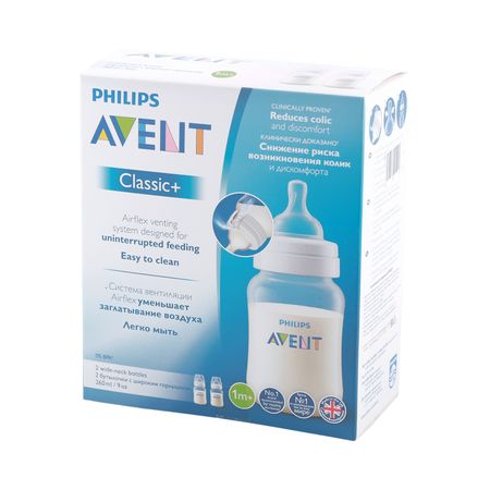 Филипс Авент бутылочка 260мл 2 8059 8606 1054₽