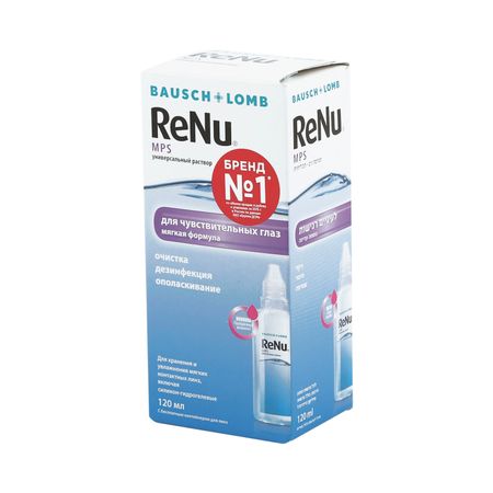 РеНю МПС р-р для контлинз 120мл 349₽