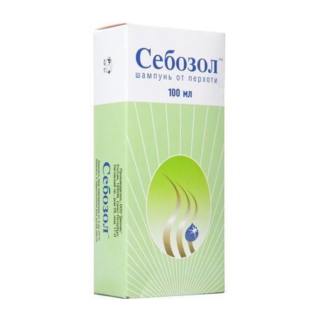 Себозол шампунь против перхоти 100мл 483₽