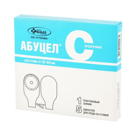 Калоприемник Абуцел-С полимерный запахонеприницаемый 5 626₽