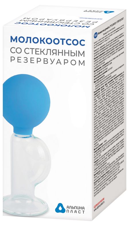 Альпина молокоотсос Мон Ап со стеклянным резерувуаром 473₽