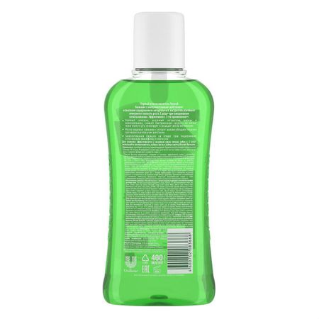 Лесной бальзам ополаскиватель д полости рта масло кедровых орешков экстракт шалфея 400мл 308₽