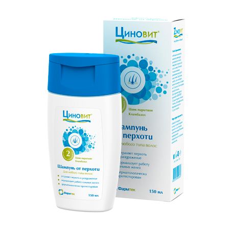 Циновит шампунь против перхоти 150мл 506₽
