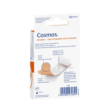 Космос набор Эластик пластырь 2-х размеров 20 5352231 243₽