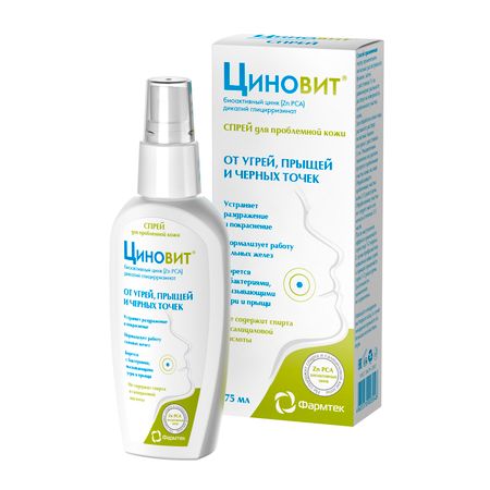 Циновит спрей для лица тела 75мл 403₽