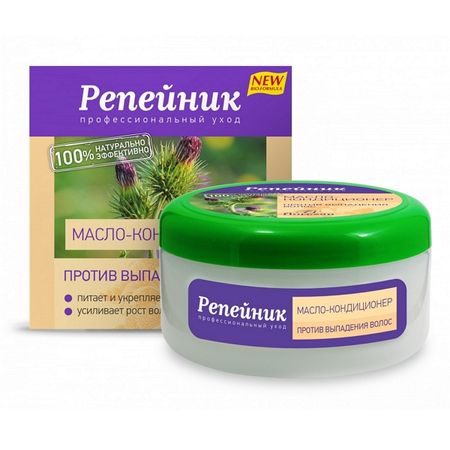 Репейник маска-кондиционер для волос против выпадения волос 250мл 81 195₽