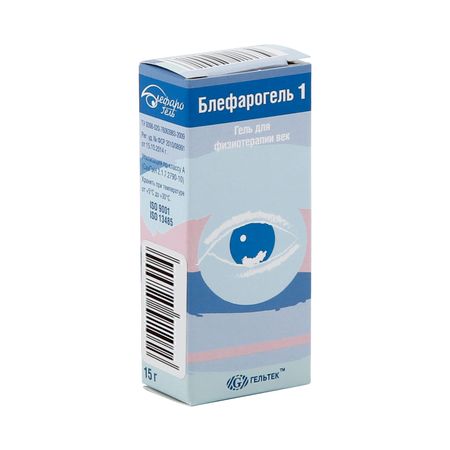 Блефарогель 1 гель для век 15мл 427₽