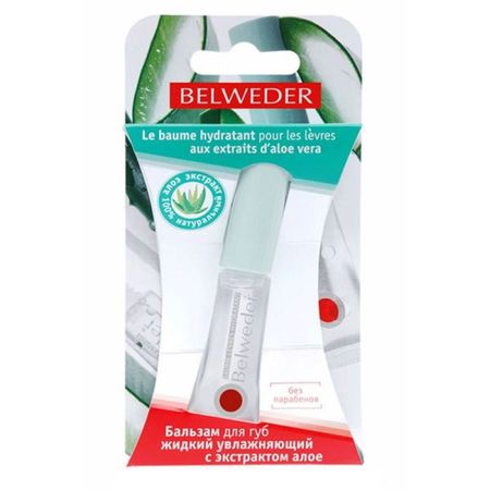 Бельведер бальзам д губ жидкий алоэ 7мл A FNAV 344₽