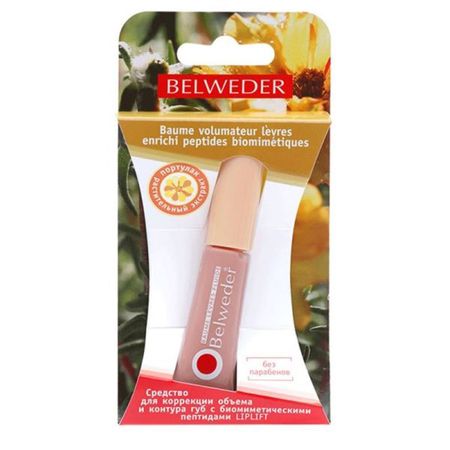 Бельведер средство д губ Элегантный д коррекции объема контура полипептиды 7мл A FLPR 393₽
