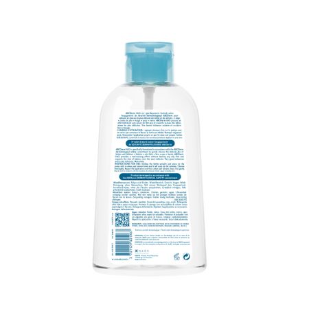 Биодерма АВСДерм Н20 вода мицеллярная 1000мл 28810B 1301₽