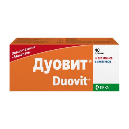 Дуовит др 40 495₽