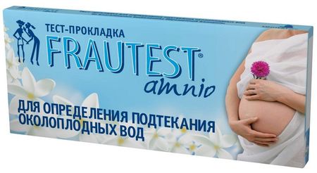 Фраутест тест для опред подтекания околоплодных вод 280₽