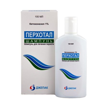 Перхотал шампунь 1 60мл 340₽