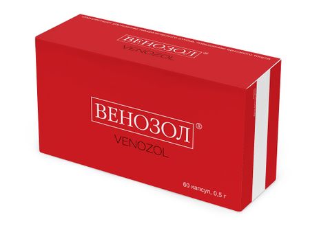 Венозол капс. 500мг №60