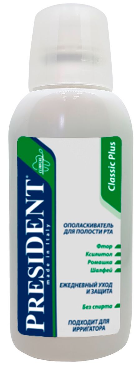 ПрезиДент ополаскиватель для полости рта Классик Плюс 250мл 106₽