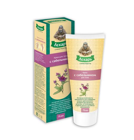 Лекарь крем для тела сабельник 50мл 236₽
