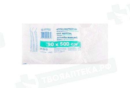 Марля медицинская 90смх5м 204₽