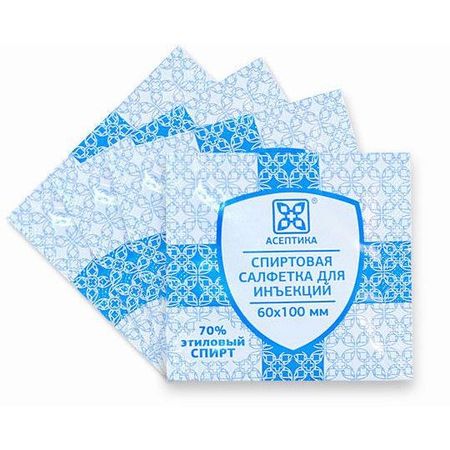 Салфетки д инъекций спиртовые 400 640₽