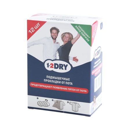 1-2Драй прокладки для одежды от пота большие белые 12 384₽