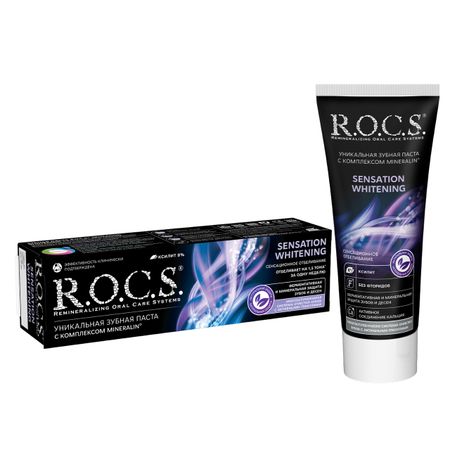 Рокс паста зубная Сенсационное отбеливание 74г 297₽