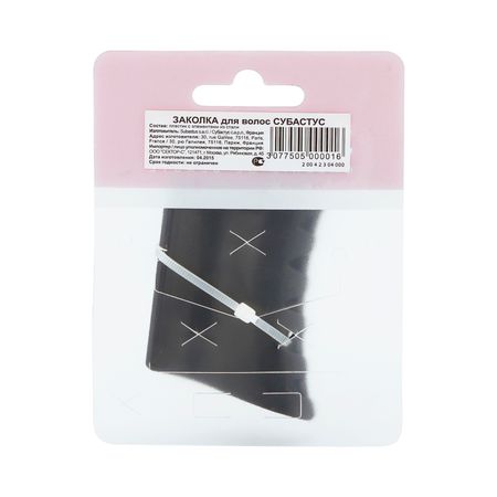 Субастус краб д волос 7750500001 247₽