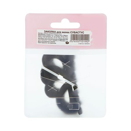 Субастус краб д волос 57490010144 362₽