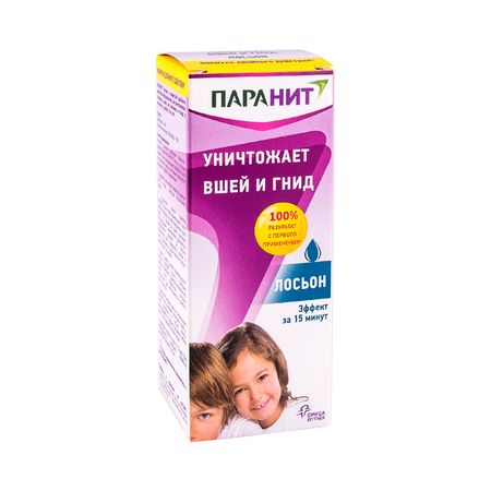 Паранит лосьон 100мл 596₽