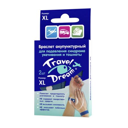 Трэвел Дрим браслет акупунктурный д взрослых рXL 2 373₽