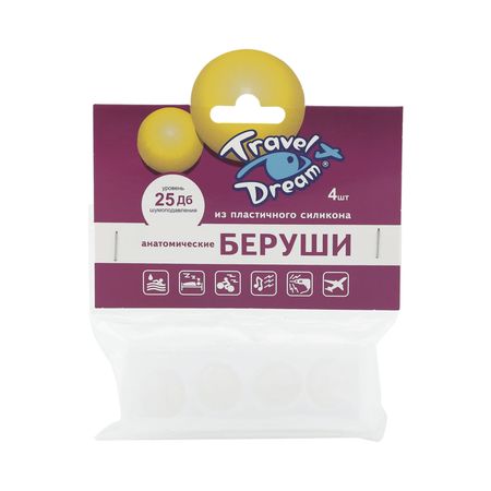 Трэвел Дрим беруши анатомические силиконовые 4 344₽