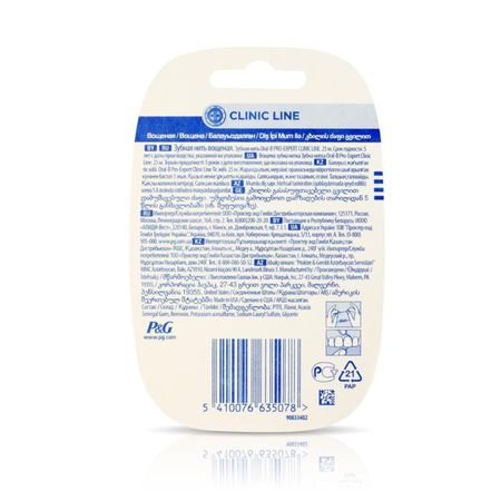 Орал-Б нить зубная Про-Эксперт Клиник 25м 214₽