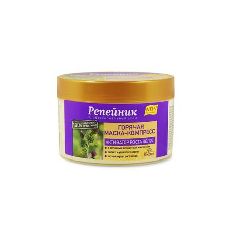 Репейник маска-компресс для волос горячая активатор роста волос 450г 86 222₽