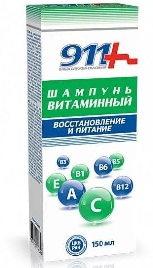 911 шампунь Витаминный д восстановления питания волос 150мл 77₽