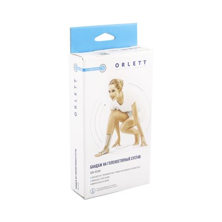Орлетт бандаж на голеностопный сустав эластичный с ребрами жесткости рS BAN-101M 2567₽