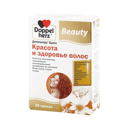 Доппельгерц Бьюти Красота и здоровье волос капс. №30