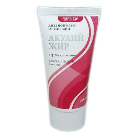 Акулий жир крем д лица Q10 дневной против морщин с эластином 50мл 285₽