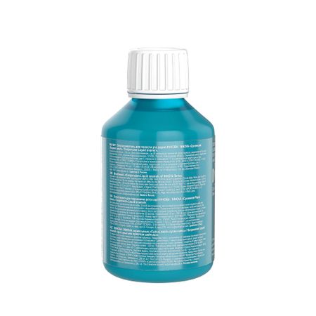 Иннова суспд полости рта Жидкая Эмаль 200мл 422₽