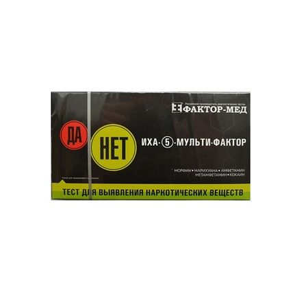 Фактор тест ИХА-5-мульти д выявления наркотиков в моче 318₽