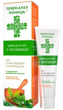 Природная помощь крем д ног при сухмозолях натоптышах 50мл 432₽