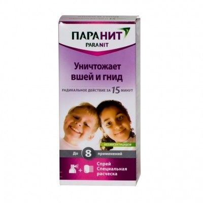 Паранит Сенситив средство 150мл 1660₽