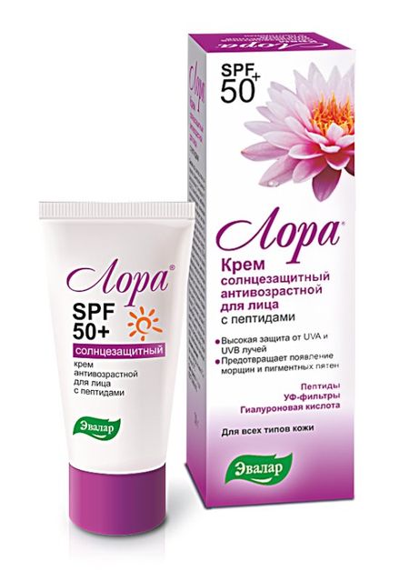 Лора крем для лица антивозрастной солнцезащитный SPF50 30мл 1254₽