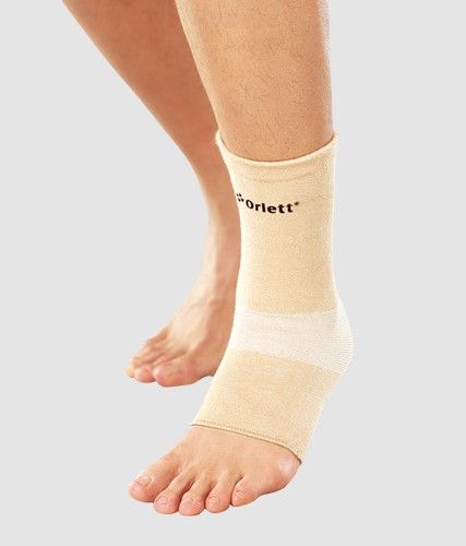 Орлетт бандаж Кулмакс на голеностопный сустав эластичный рM MAN-101 2153₽