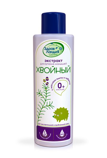 Страна Здравландия экстракт для купания хвойный пихта чабрец 250мл 151₽